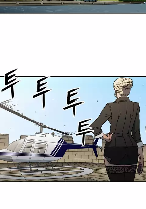 Refrain Love Ch.1-37