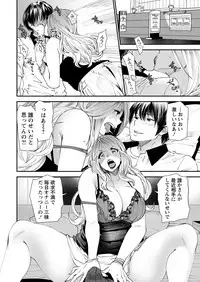 Action Pizazz 2017-10 [Digital]