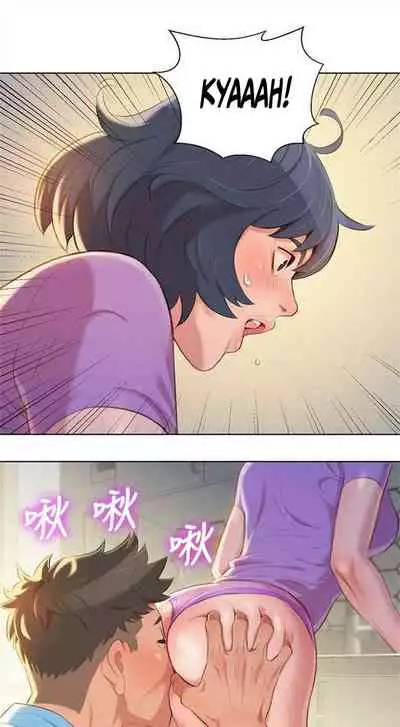 What do you Take me For? Ch.35/?