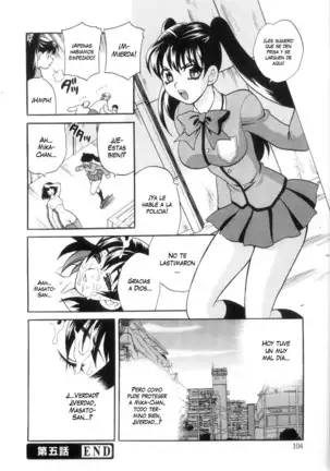 Ero Tsuma 1-9 (decensored)