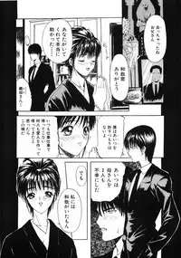 [MG Joe] First-Lesson