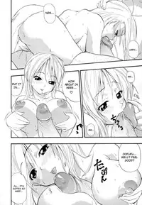 [Kikkawa Kabao] Hakkutsu Oppai Daijiten [English] [Decensored]