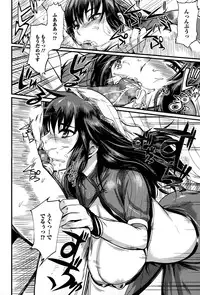 Comic JSCK Vol.1 2015-11