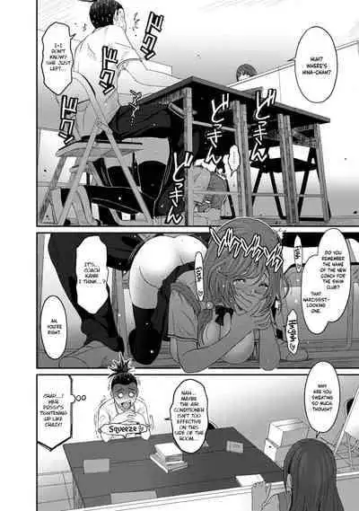 [Ryoh-zoh] Hinamix Vol. 1-15 [English] [EroGPx] [Digital]