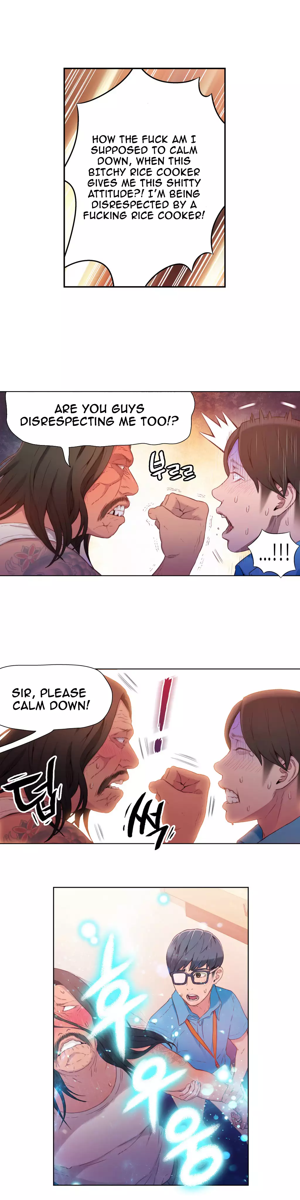 Sweet Guy Ch. 1-47