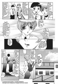 Femboy School [English] [Rewrite]