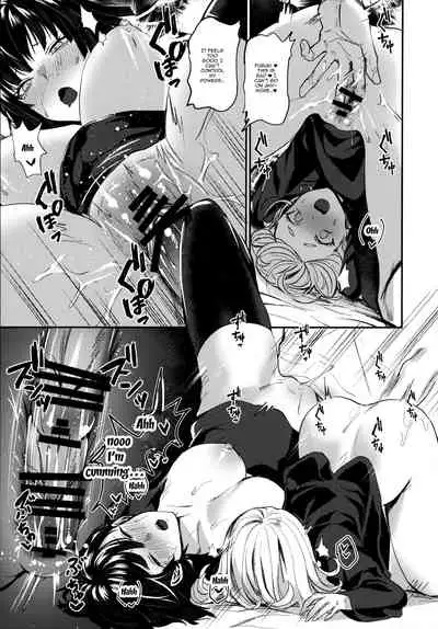 Onee-chan to Issho