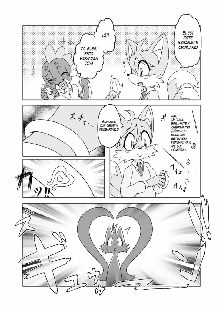 Kemono no Kanzume Gaiden