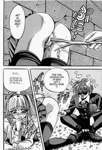 [Appleton] Cherry Town [English] [Tonigobe]