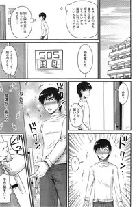 Action Pizazz Special 2015-03