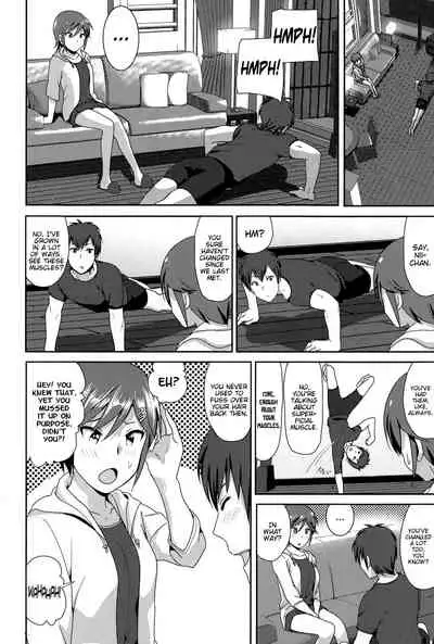 ne~ niichan