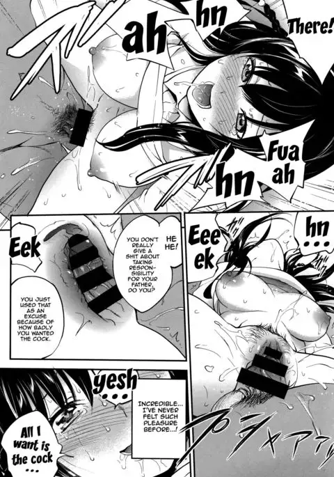 PINKERTON Ch. 1-8 {Doujins.com}