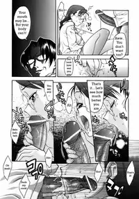 Time Master Two [English] [Rewrite]