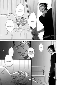 Borderless 1-3