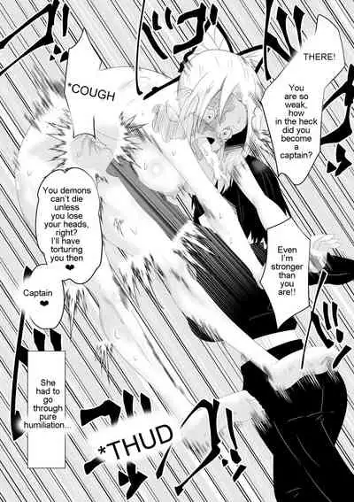 Hametsu no Shinobu | Shinobu of Destruction