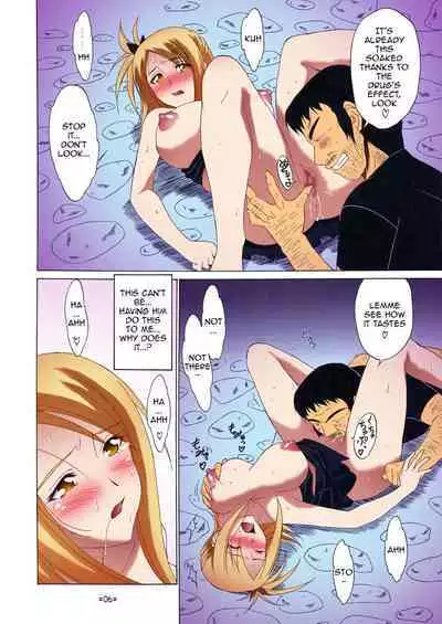 FAIRY SLAVE II