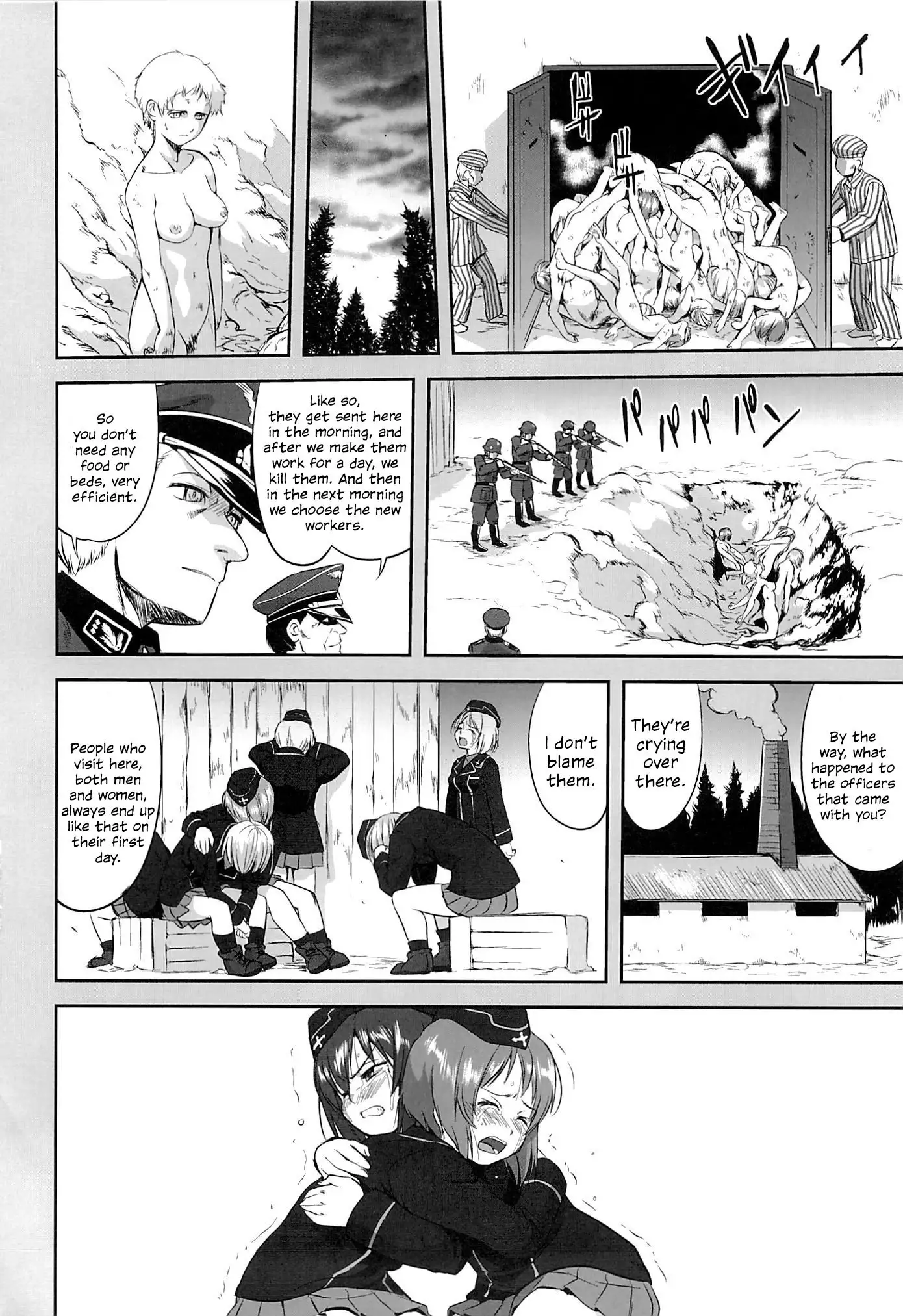 Yukiyukite Senshadou Kuromorimine no Tatakai