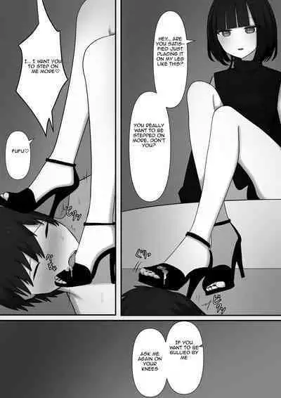 Affection | Chouai