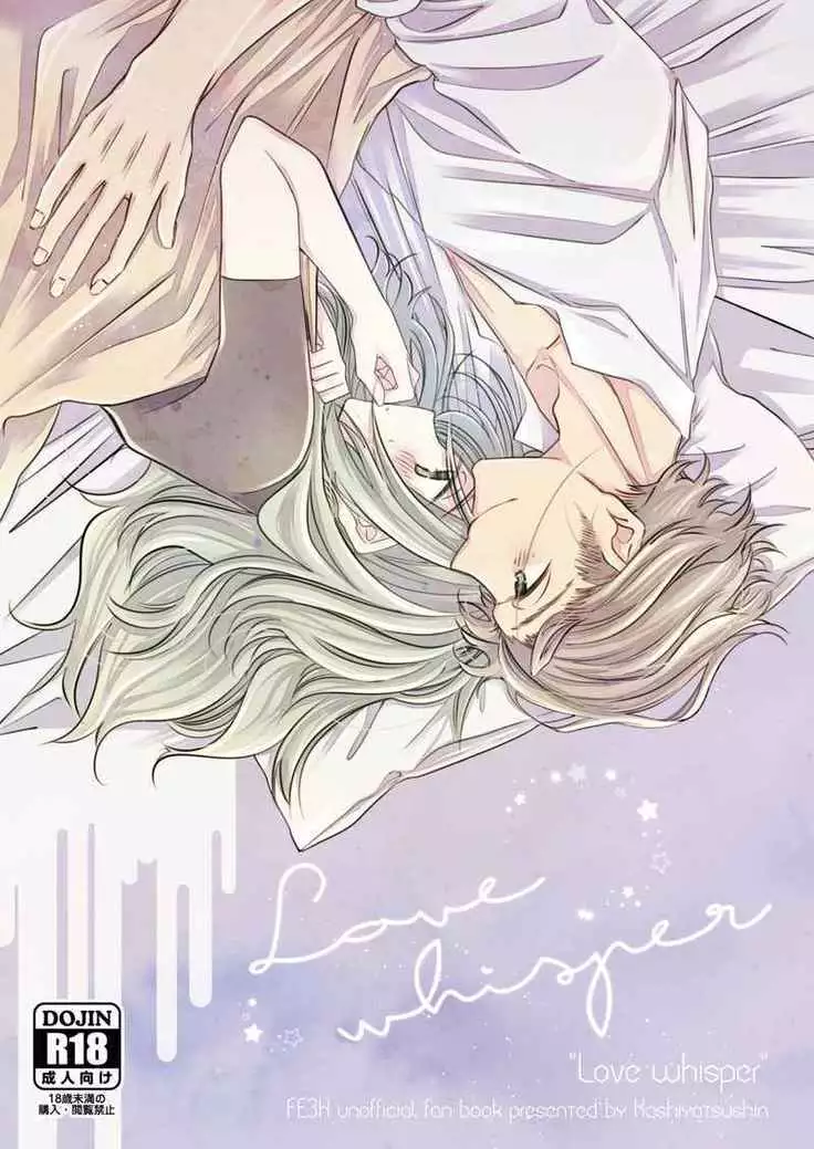 Love whisper