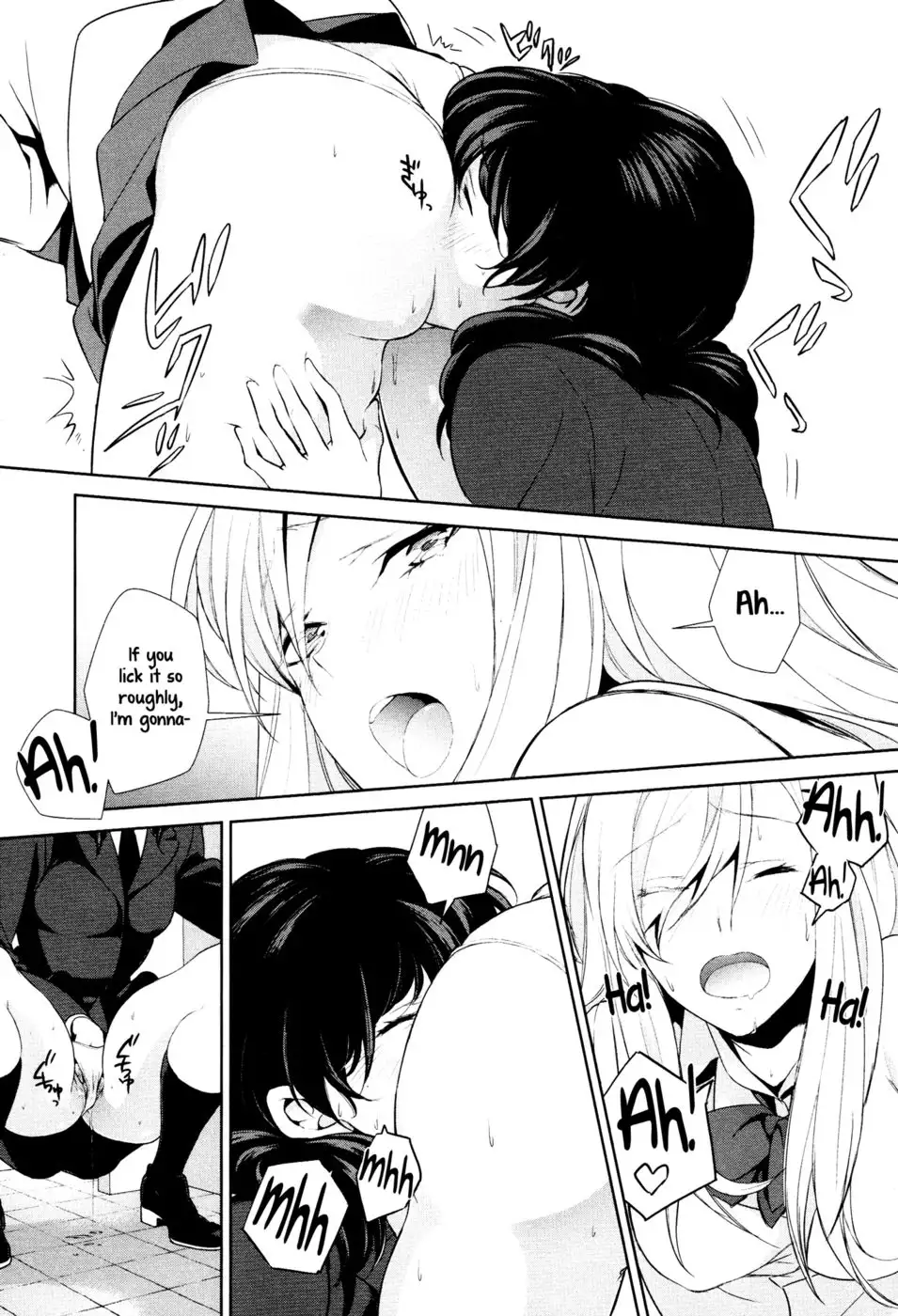 Is My Hobby Weird - Chapter 1