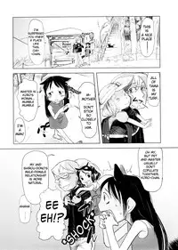 [Urajirou] Chiisana Koigokoro [English] [biribiri]