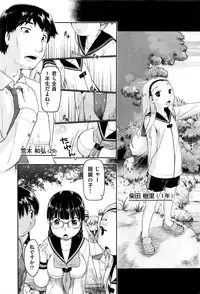 COMIC AUN 2016-06