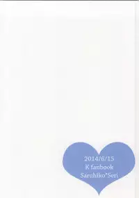 ｼﾞﾚﾝﾏの象徴 (K)