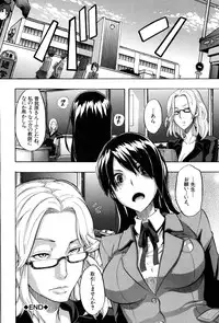 [ShindoL] TSF Monogatari