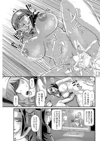 Men's Gold 2019-08 [Digital]
