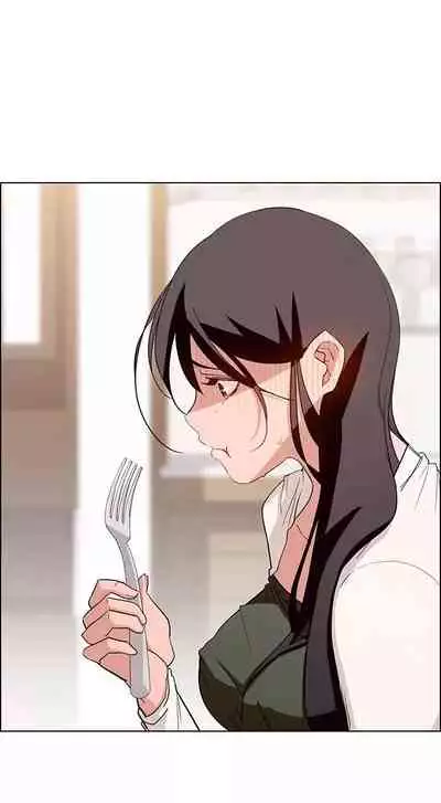 Rain Curtain Ch.30/40