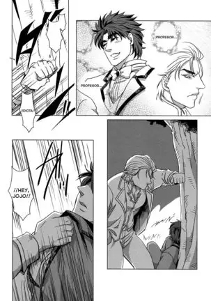 Usotsuki no Sentaku