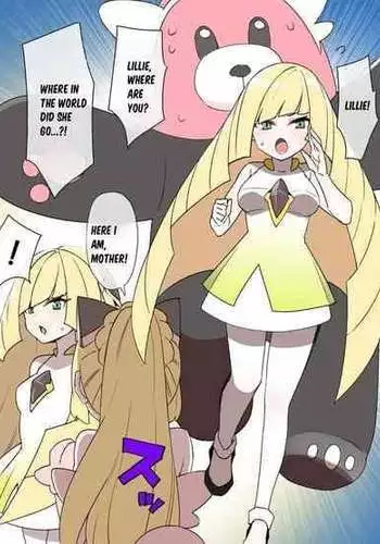 [Kusayarou] Slave Ball Sennou ~Suiren & Ashimari Hen~ (Pokémon Sun and Moon) [Chinese] [狗都不做个人汉化]