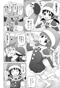 COMIC LO 2015-02