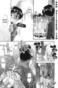 Female Toilet [eng]