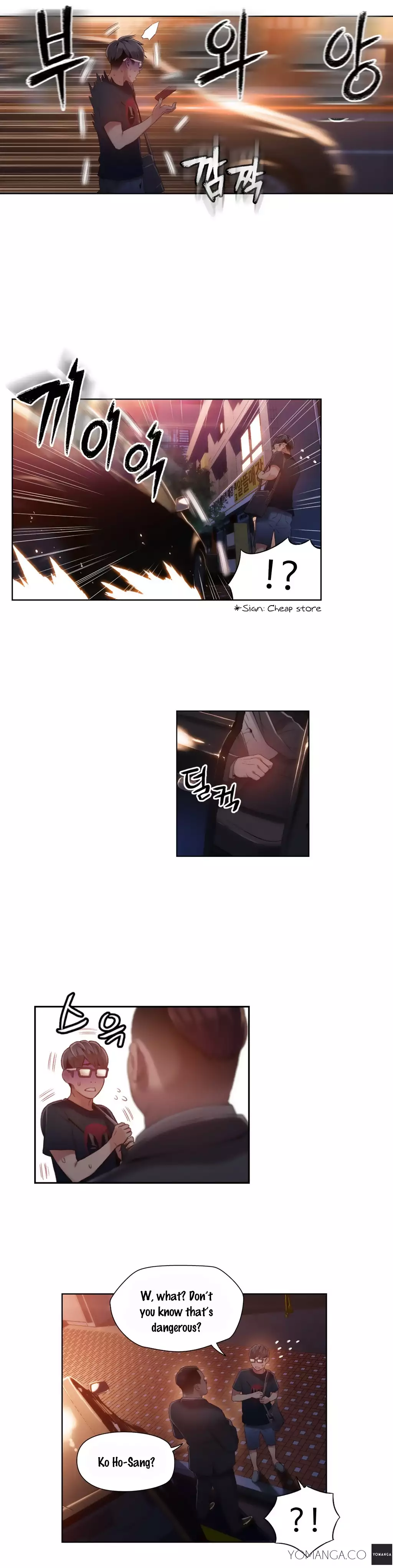 Sweet Guy Ch. 1-47