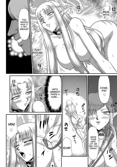 Ingoku no Kouki Dietlinde - Full Translation
