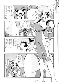 (C62) [Studio Scan (Joege Ichiretu)] Vandread (Vandread, Love Hina)