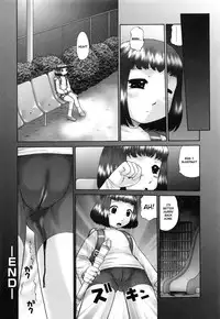 [Nekonomori Maririn] Renketsu [English] [SaHa] [Decensored]