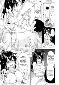 (C89) [Toitoikai (Toitoi)] Sachi-chan no Arbeit 3 [English] [Doujins.com]