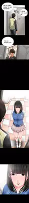 Girl Next Door Ch.1-6 (English) (Ongoing)