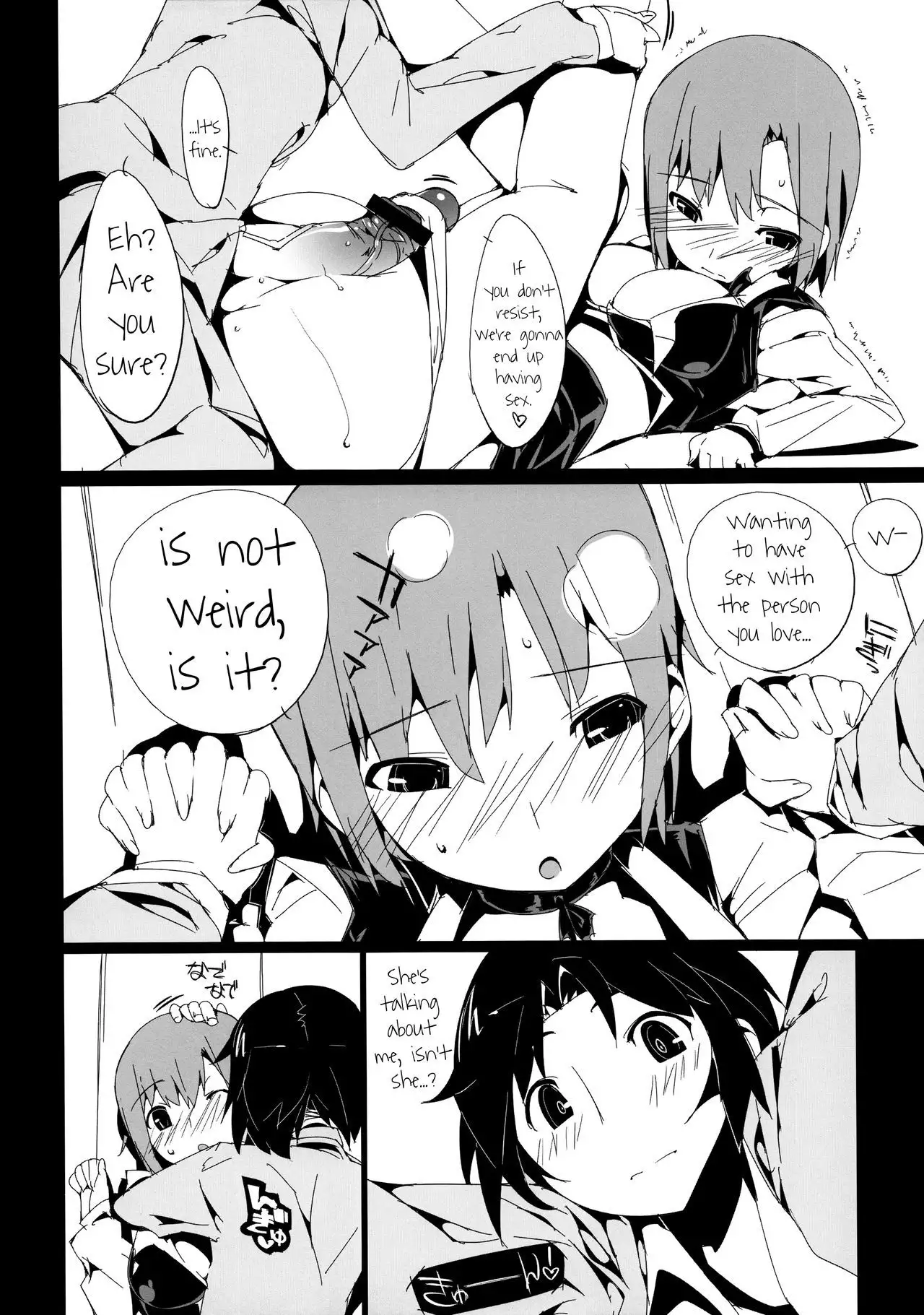 Rio ni Koi Shite!