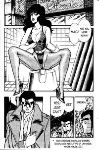[Inui Haruka] Ogenki Clinic Vol.2 [English]