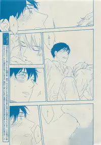 Dear+ 2015-05