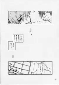 [Akai Marlboro (Aka Marl)] 15498 (The Melancholy of Haruhi Suzumiya)