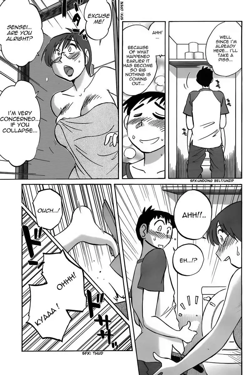 The Nosebleed