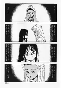 [ITOYOKO] Dokidoki Ecchi na Jikanwari
