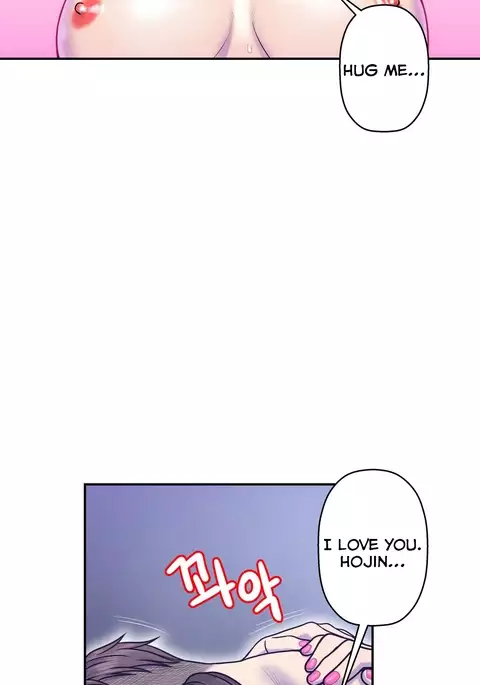 Ghost Love Ch.1-17