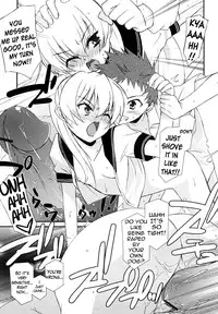 [Mizuki Eimu] Lipstick [English] {Hennojin}