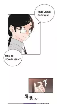 Perfect Half Ch.1-20 (English) (Ongoing)
