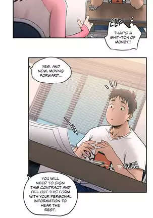 Sexercise Ch.7/?